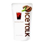 Americano Sweet