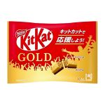 Gold Salted Carmel