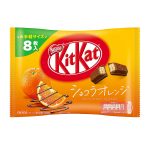 Chocolate Orange
