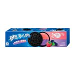 Raspberry & Blueberry Flavor (China) 97 g