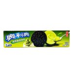 Matcha Ice Cream Flavored Biscuits (China) 97 g