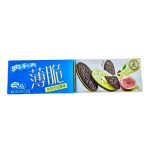 Matcha Fig 97 g