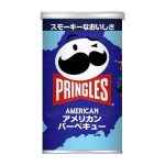 American BBQ