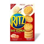 Vanilla Biscuit Sandwich (China)