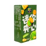 Wasabi Cheese Sandwich (Japan)