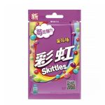 Berry Mix 40 g