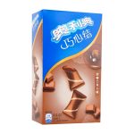 Chocolate 40 g