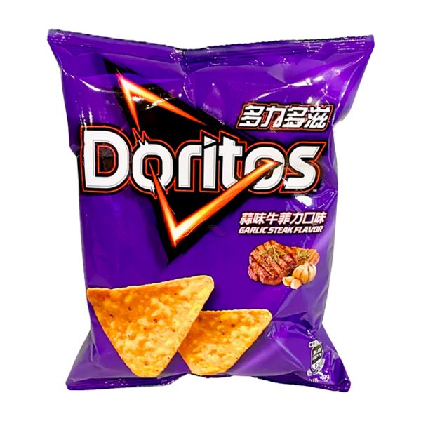 Doritos Kobe Beef Flavor chips bag shown for online catalog and product identification.