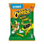 Cheddar Cheese Jalepeno Chips 2.6 oz