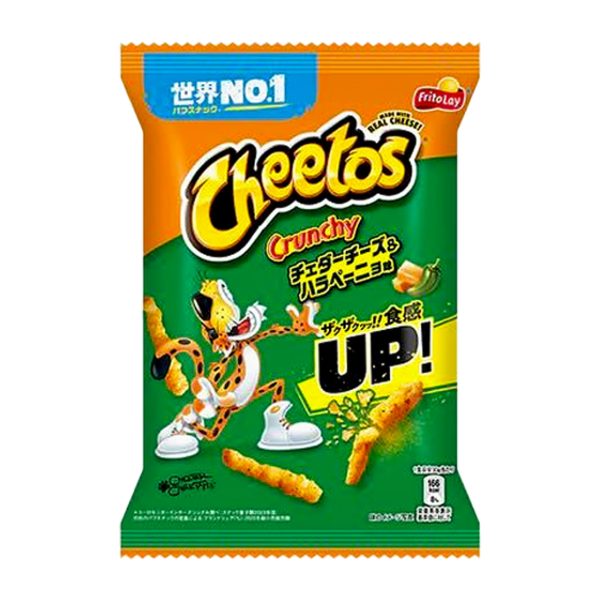 Cheetos Japon snack bag shown in original branded packaging.