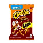 BBQ Steak Flavor 2.6 oz