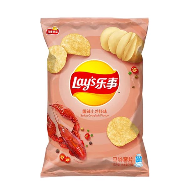 Lay’s Chips China Spicy Crayfish 70 g bag shown for online catalog and product identification.