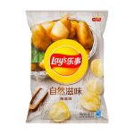 Himalayan Sea Salt 40 g