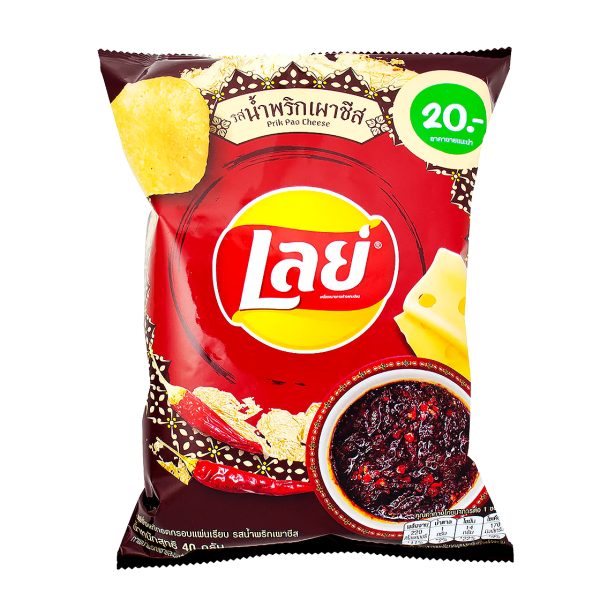 Lay’s Chips Thailand Prik Pao Cheese 40 g bag shown for online catalog and product identification.