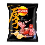 Kobe Beef 40 g
