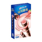 Strawberry 50 g