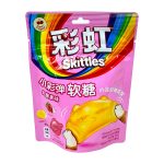 Animal Shaped Paintball Gummies 50 g