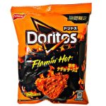Flamin' Hot Nacho Cheese