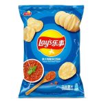 Italian Red Meat 70 g