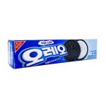 Mild Sweet 100 g