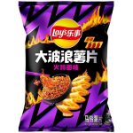 Buldak Spicy Ramen 70 g