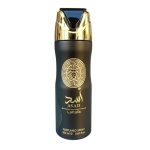 Bourbon Asad 6.67 fl oz