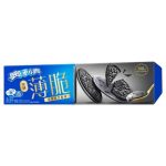 Black Sesame 62 g