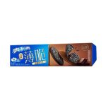 Rich Dark Chocolate 62 g