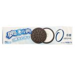 Zero Sugar 97 g